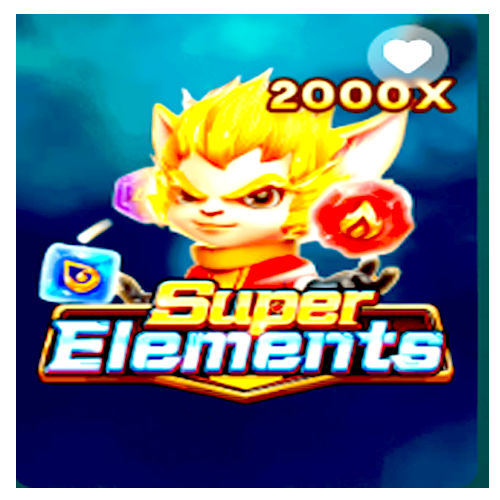 সুপিার এনিমেন্টস