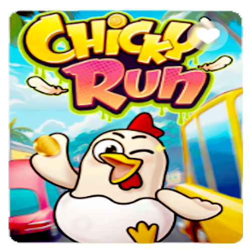 চিকি রান