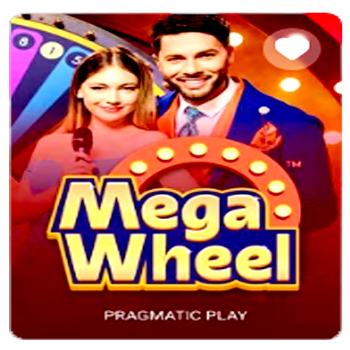 মেগা হুইল