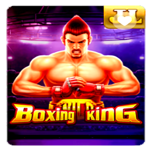 বক্সিং কিং