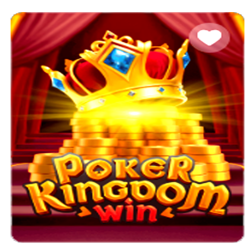 পোকার কিংডম