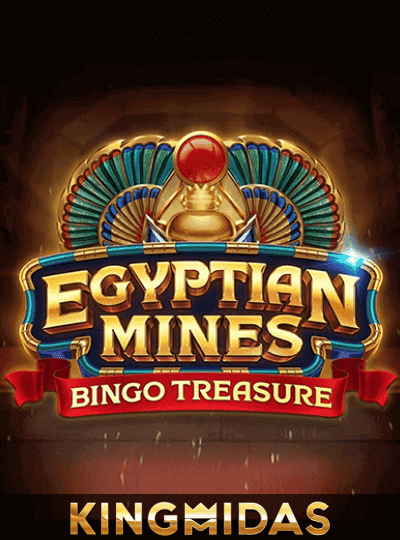 Egyptian Mines