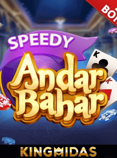 Speedy Andar Bahar